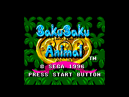 Baku Baku screenshot 2 for Sega Master System